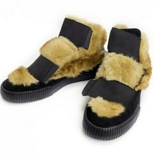 Zara Special Edition Faux Fur High Top Sneakers